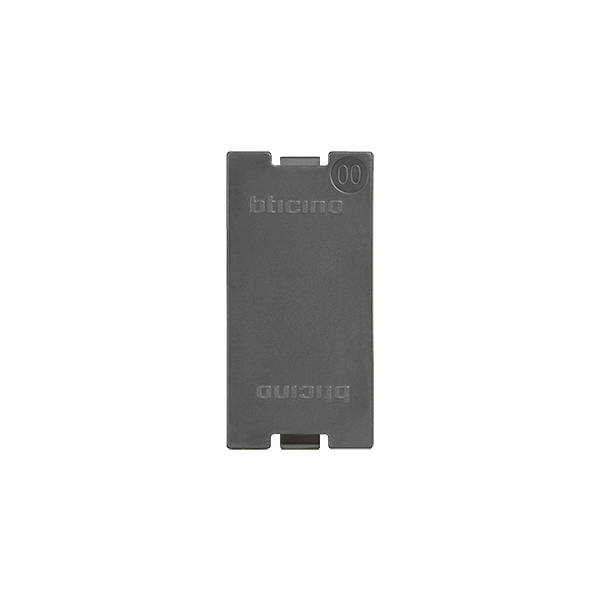 Tapa ciega Living Now - 1mod