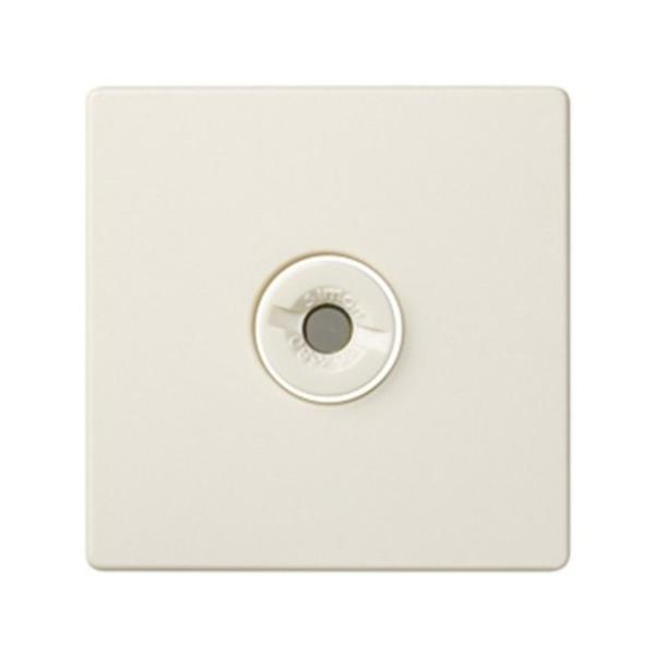 TAPA PORTAFUSIBLE SIMON 82 MARFIL