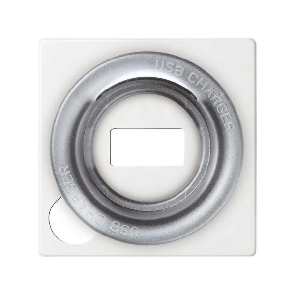TAPA PARA CARGADOR USB MICRO USB SIMON 82 BLANCO