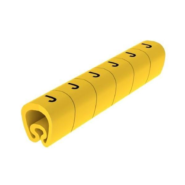SEALIZACIN PVC PLSTICO 2-5mm -J-AMARILLO