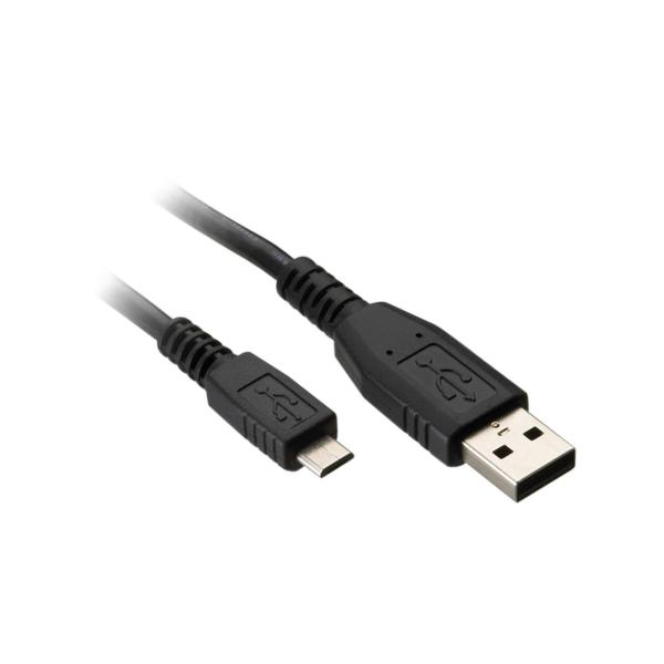 CABLE USB INDUSTRIAL 4,5m