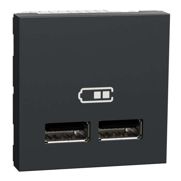 CARGADOR DOBLE USB 2,1A CON 2 MÓDULOS ANTRACITA