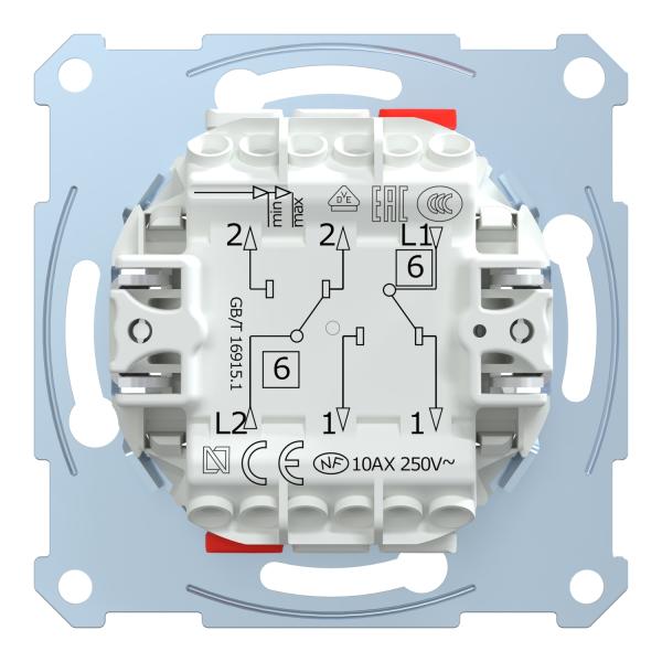Mecanismo Doble conmutador 10A 250Vcompatible con la gama Elegance y D-life