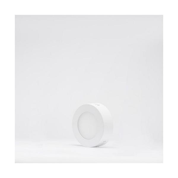 ARO ULTRAFINO DE LEDS 9W REDONDO DE SUPERFICIE BLANCO NEUTRO BLANCO