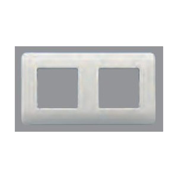 PLACA 4 ELEMENTOS CON GARRAS Y BASTIDOR SOL TEIDE EN BEIGE