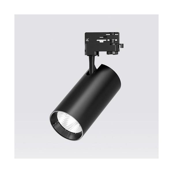 TRACKLIGHT DE 21W A 30W CCT SWITCH 45º ACABADO NEGRO